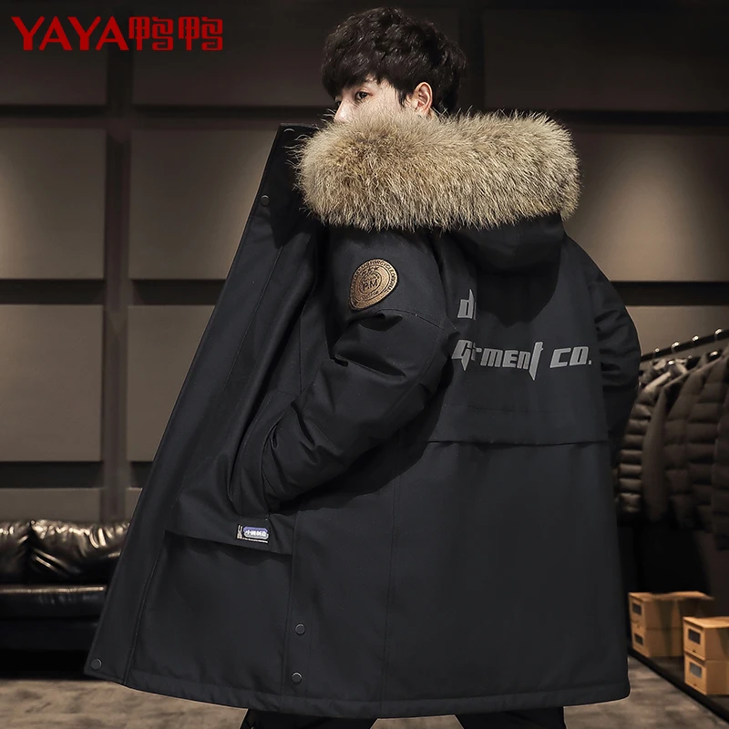 Winter New Casual down Jacket Men's Mid-Length Fashion Hooded Warm Big Fur Collar Coat