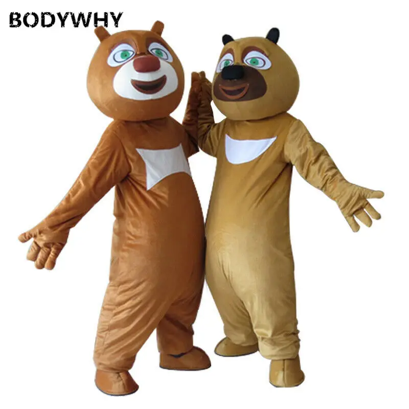 

Bear Mascot Costume Cosplay Party Game Dress Outfit Advertising Halloween Adult Novelty Style Special Clothing Gifts Hot Sale