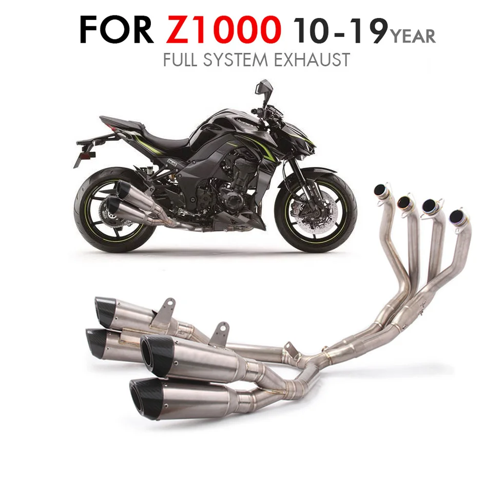 Модифицированная выхлопная труба мотоцикла средняя труба Z1000 2010- углеродное волокно Z1000 выхлопная труба с двух сторон глушитель z1000 Соединительная труба