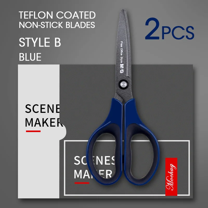 2pcs Blue Style B Andstal черная технология антипригарные ножницы M& G тефлоновое покрытие лезвие ножниц для школы офисные принадлежности sissors ремесло канцелярские принадлежности - Цвет: 2pcs Blue Style B