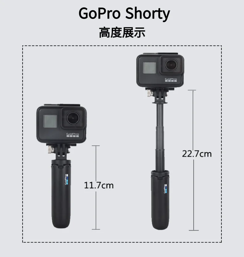 100% оригинал для GoPro короткий мини удлинитель + Штатив официальное