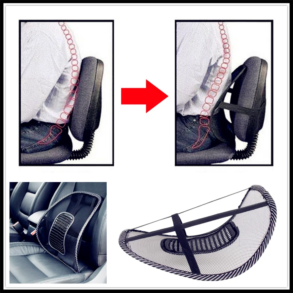 Автомобильное сиденье офисная подушка на спинку стула Массажная сетка рельефная