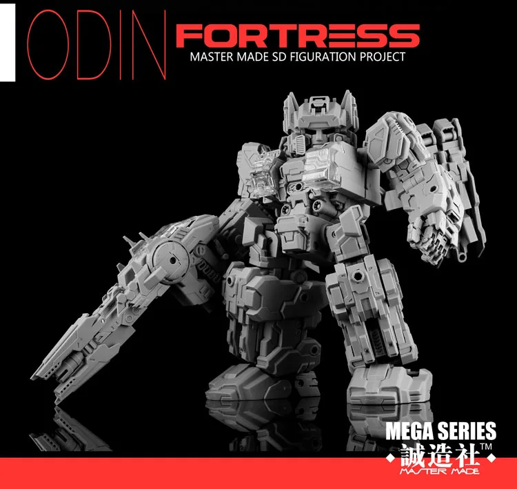 Преобразования MasterMade SDT 03 Apollo & 05 Одина крепость фигурку 06 Цезарь|Игровые фигурки