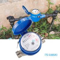 cold water meter garden home using with free fittings 360 adjustable mechanical rotary pointer counter water measuring meter