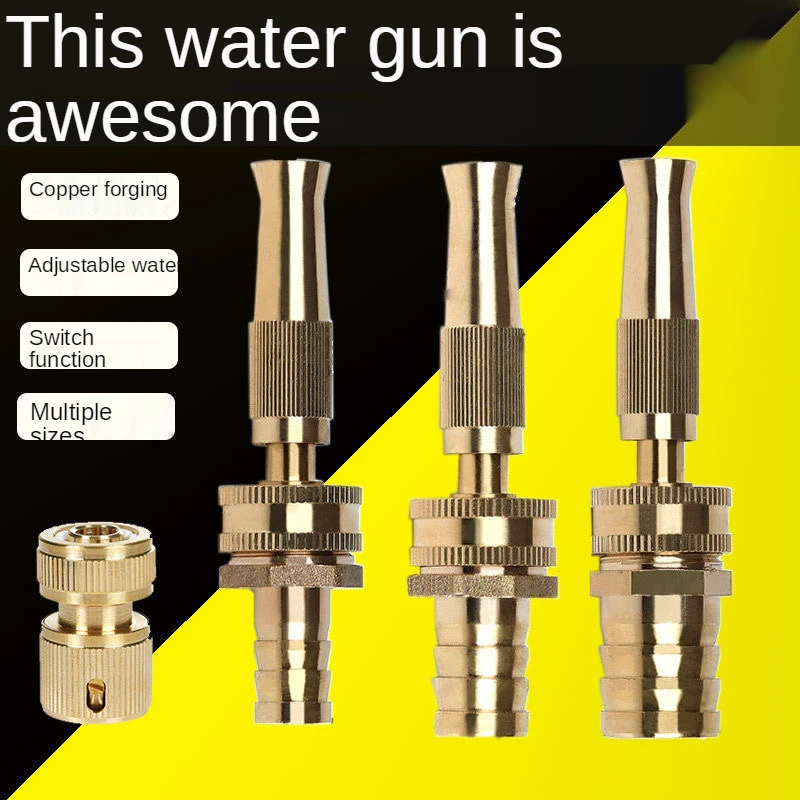 

Pure Copper Car Wash Water Gun High Pressure Watering Flower Flushing Toilet Shower Artifact Watering Lawn Spray Gun Head