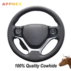 APPDEE черная натуральная кожа чехол рулевого колеса автомобиля для Honda Civic 9 2012 2013 2014 2015
