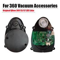 original 100 new for 360 s7 vacuum cleaner accessories lds laser scanning radar replacement qihoo s5 sweeper robot spare parts