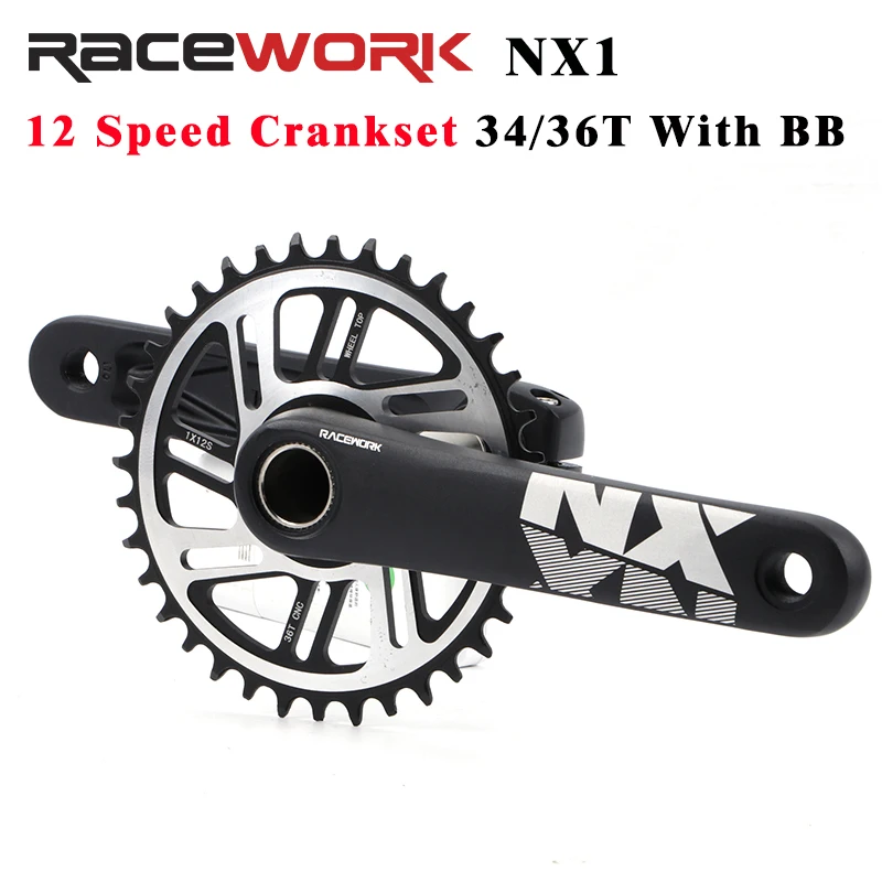 Цепь велосипедная RACEWORK NX1 12 Скоростей 170 мм 34/36 т|Шатун и передняя звездочка