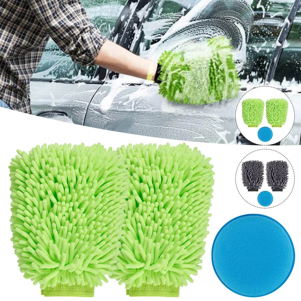 

2pcs Car Wash Mitt Microfibre Large Noodle Car Wash Gloves with Cleaning Sponge Detailing Brush Auto Care Double-faced Glove