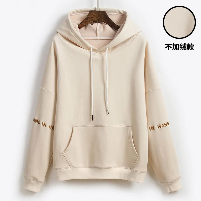 

GD2 new sweater women's hooded Korean loose embroidery Plush spring and autumn thin hat fashion brand jacket fashion