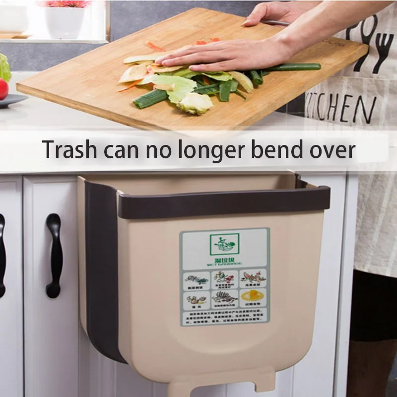 Ведро для мусора на кухню 9 л/5 л|Мусорные баки| |