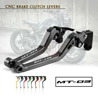 motorcycle brake handle bar lever cnc aluminum long adjustable brake clutch levers for yamaha mt 03 mt03 2005 2009