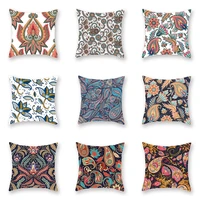 mandala ethnic pattern series home decoration polyester pillowcase