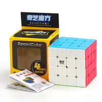 new qiyi qiyuan s2 4x4x4 magic cube stickerless antistress speed puzzle cubes educational toys for children