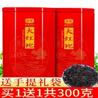 buy one get one freea total of 300 grams of da hongpao tea gift boxed rock tea luzhou flavor bulk cans