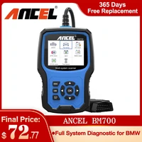ancel bm700 obd2 automotive scanner full system enhanced obd obd2 car diagnostics auto fault code reader scanner
