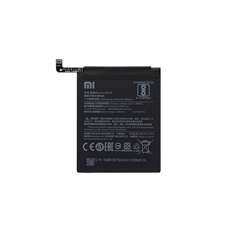 Аккумулятор Xiaomi Redmi 5 (BN35) 3200 мАч|Аккумуляторы для мобильных телефонов| |