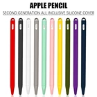 Чехол для Apple Pencil 2, чехол для планшета, футляр для ручки, защитная кожа для iPad, мягкий силиконовый чехол для наконечника, держатель, сенсорный Футляр для планшета