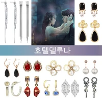 new fashion tassel earrings korean tv star ladies shiny metal rhinestone earrings crystal pearl earrings womens party jewelry