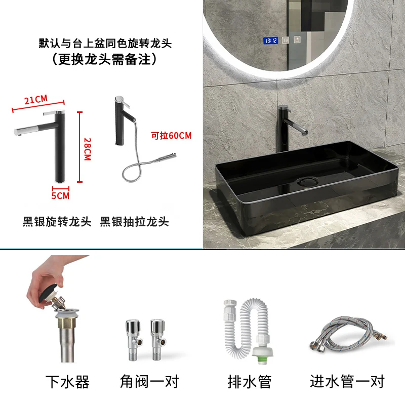 Черная керамическая Столешница для балкона квадратная простая раковина ванной