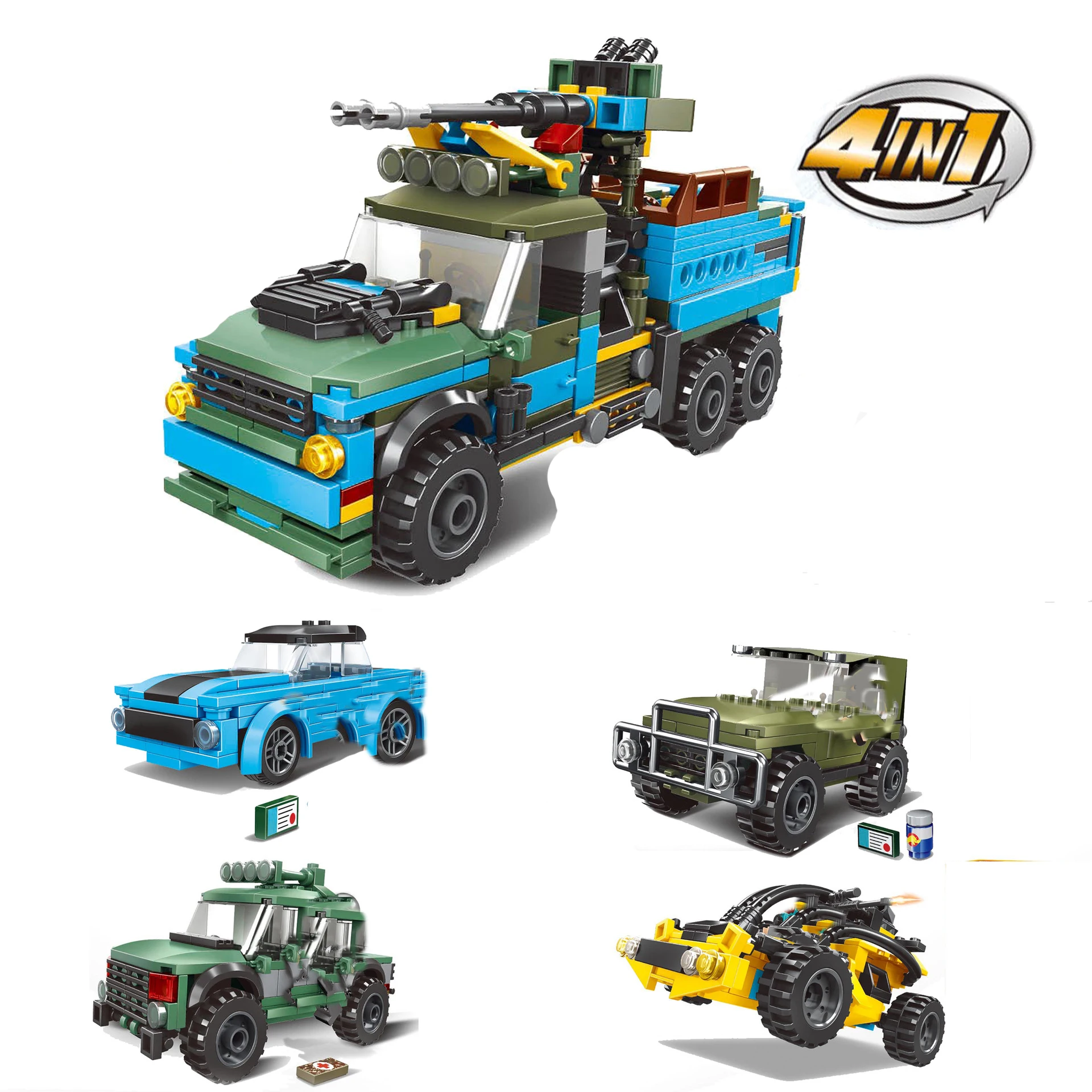 Военное оружие PUBG аксессуары застреленные строительные блоки шлем парашют