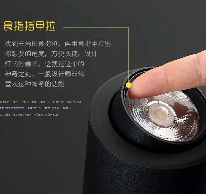 Бесплатная доставка светодиодный фонарь 9 Вт 12 регулируемый трек лампа рельсовый