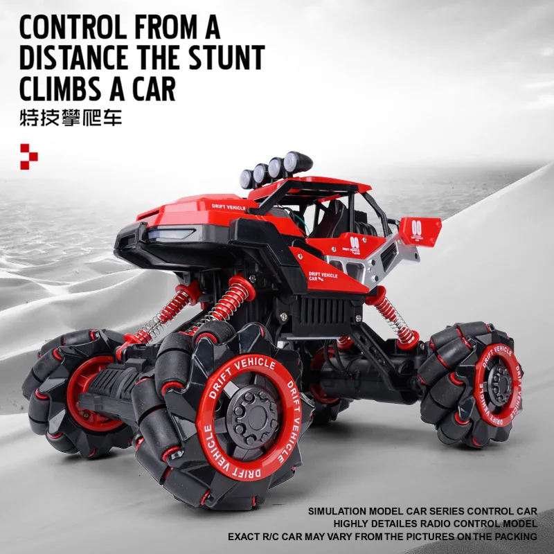 Автомобиль с четырьмя колесами универсальный автомобиль для дрифта и трюков