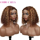 HD прозрачные парики на сетке выделяют кудрявый парик Боб холодная волна парик из натуральных волос 4x 413x4 выделяют цветной парик на сетке с эффектом омбре