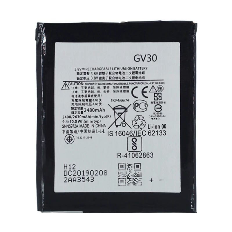 Оригинальный аккумулятор GV30 для Motorola Moto Z Droid XT1650 01 03 SNN5972A 2480/2630mAh|Аккумуляторы