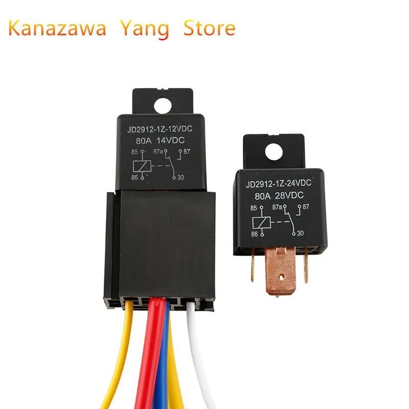 5 шт. 10 5-контактное автомобильное реле с разъемом водонепроницаемый ударопрочный