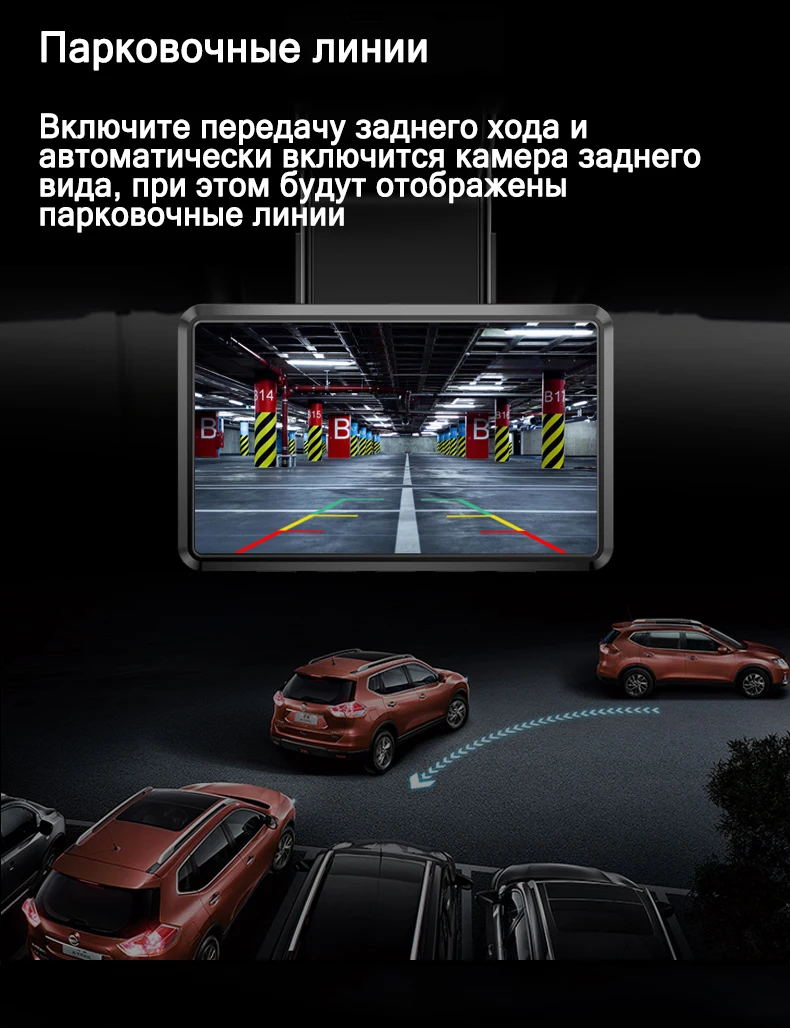 JADO D330 Автомобильный видеорегистратор gps скорость координаты wifi FHD 1080P Автомобильный видеорегистратор ночного видения