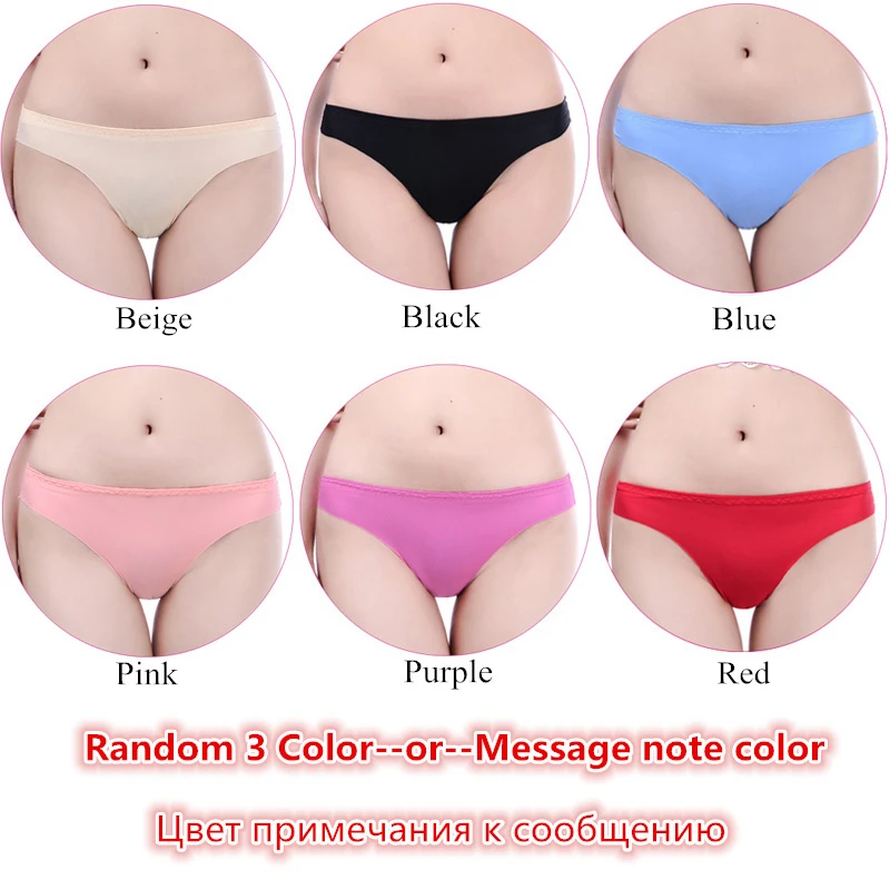 3 шт./упак. трусики женские бесшовные трусы из вискозы с Т образной спинкой нижнее