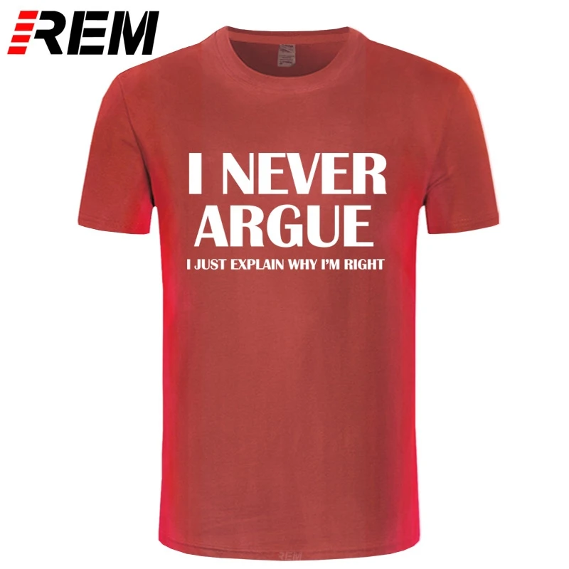 Забавная Мужская футболка со слоганом I Never Fighting уличная одежда повседневная