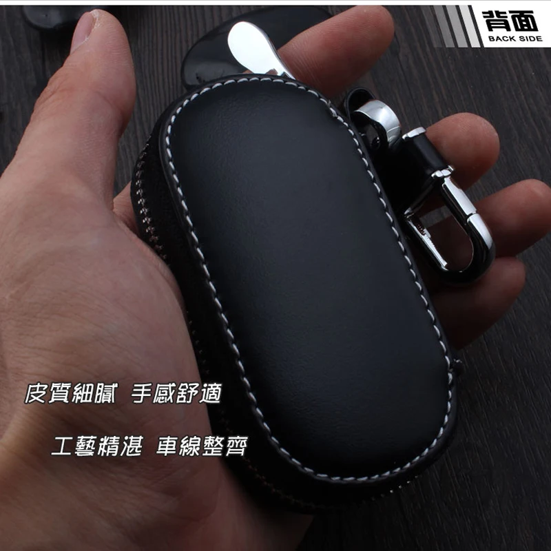 Leather Car Keychain Key Fob Case Cover For Lexus IS250 RX270 RX350 RX300 CT200H ES250 ES350 RX NX GS Holder Accessories |