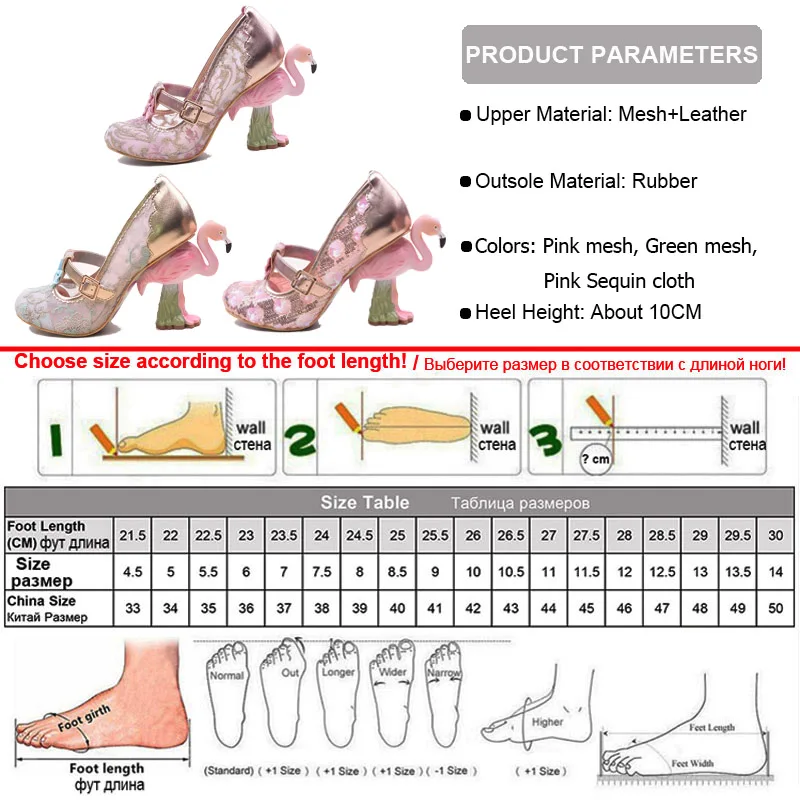Женские свадебные туфли с Т-образным ремешком на каблуке 10 см летние