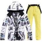 Лыжный костюм мужской, зимний, спортивный, ветрозащитный, водонепроницаемый, куртка и штаны, костюм для сноуборда