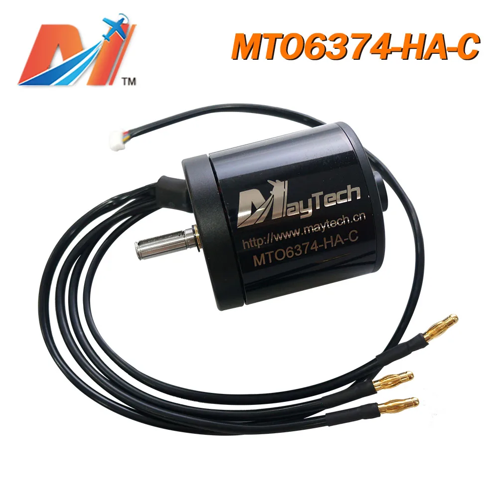 Maytech Настольный Электрический скейтборд 6374 170KV бесщеточный мотор 12s|brushless motor|motor
