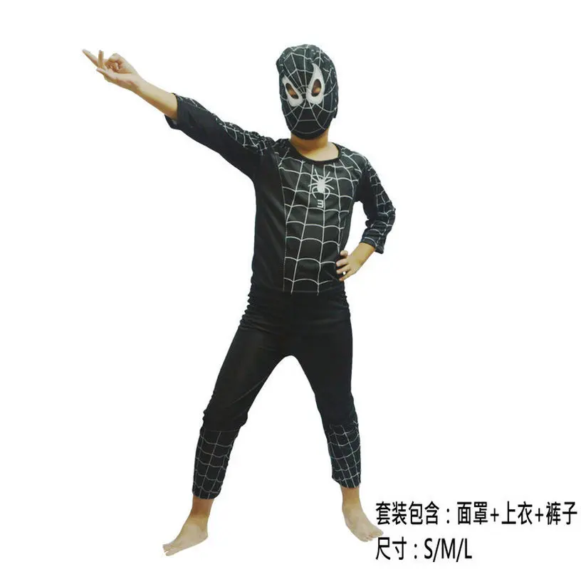 Оптовая продажа Детский костюм супергероя Человек паук Супермен Бэтмен