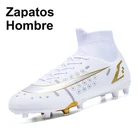 Мужская футбольная обувь, кроссовки для помещения, газон, Футзал 2021, футбольные бутсы, футбольные бутсы унисекс