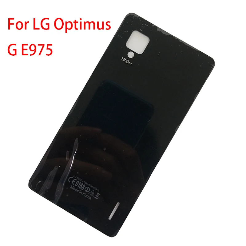 

Стеклянная крышка для батарейного отсека для LG Optimus G E975