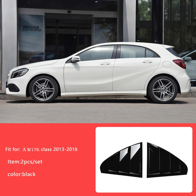Для Mercedes benz W205 W176 mercedes w205 amg W117 Mercedes CLA W117/amg mercedes CLUSE A W176 c Класс аксессуары w205 A w177 - Название цвета: A W176 2pcs