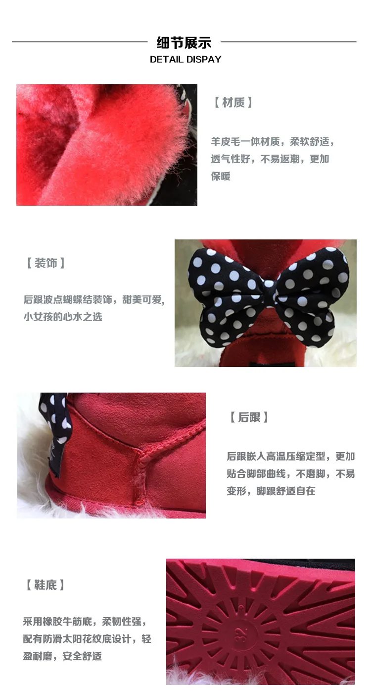 Dolakids/очень теплые зимние сапоги из овечьей кожи для детей; Новинка; зимняя обувь принцессы для малышей; нескользящая подошва для девочек; детская замшевая обувь