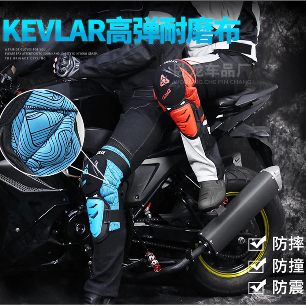 

Men Motorcycle Knee Pads Blue Aramid Motocross Equipment Four Seasons Motorbike Knee Protector Gurads Gears Moto Knee Pads