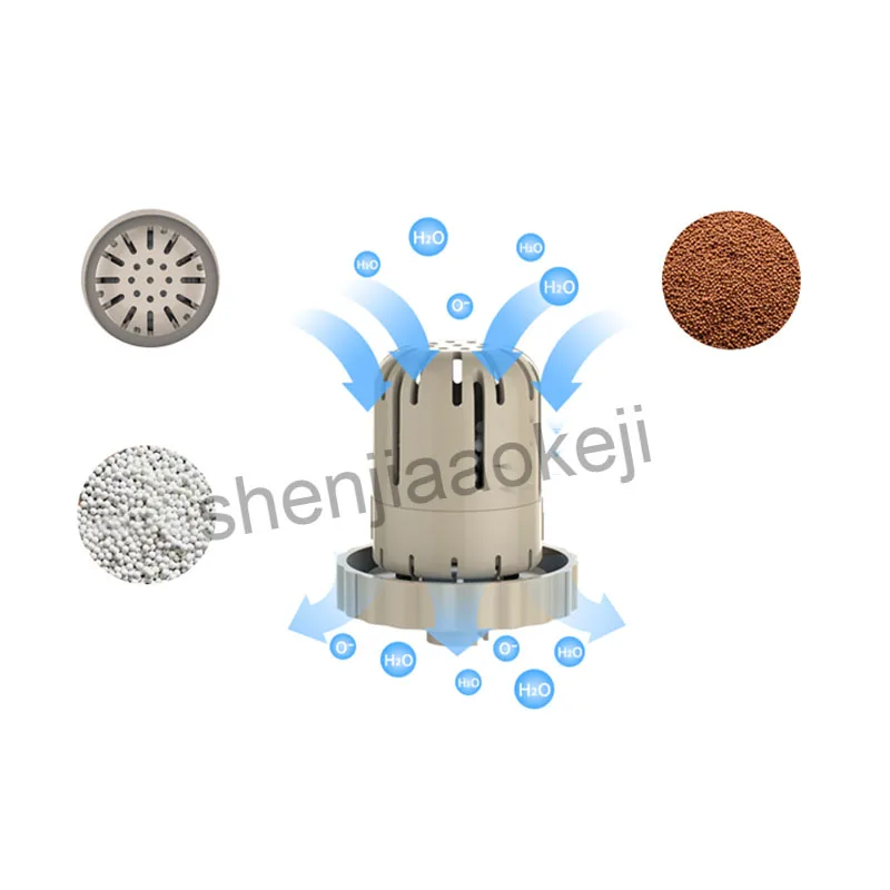 

MH-460 Air Humidifier Intelligent Air Purification Hot Mist Humidifier for Ultra-quiet, Aroma, Office Sterilization