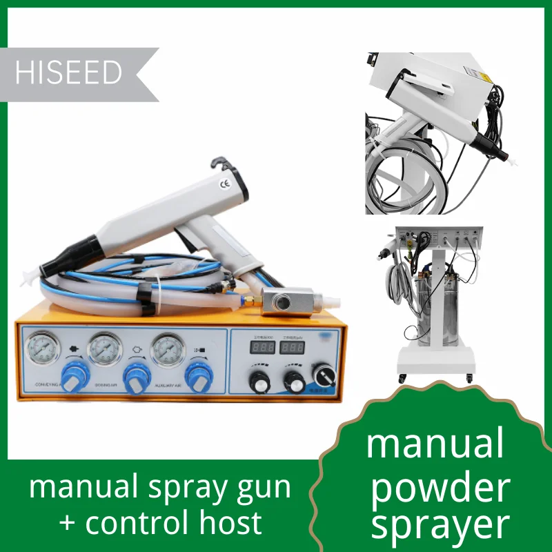 

manual hardware electrostatic spray gun, built-in powder spray gun, complete models, accessories and wearing parts