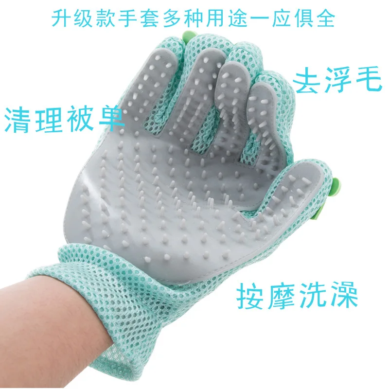 Lu кошачьи перчатки кошачья щетка для удаления волос домашних животных собачья