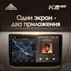 Изображение товара 3