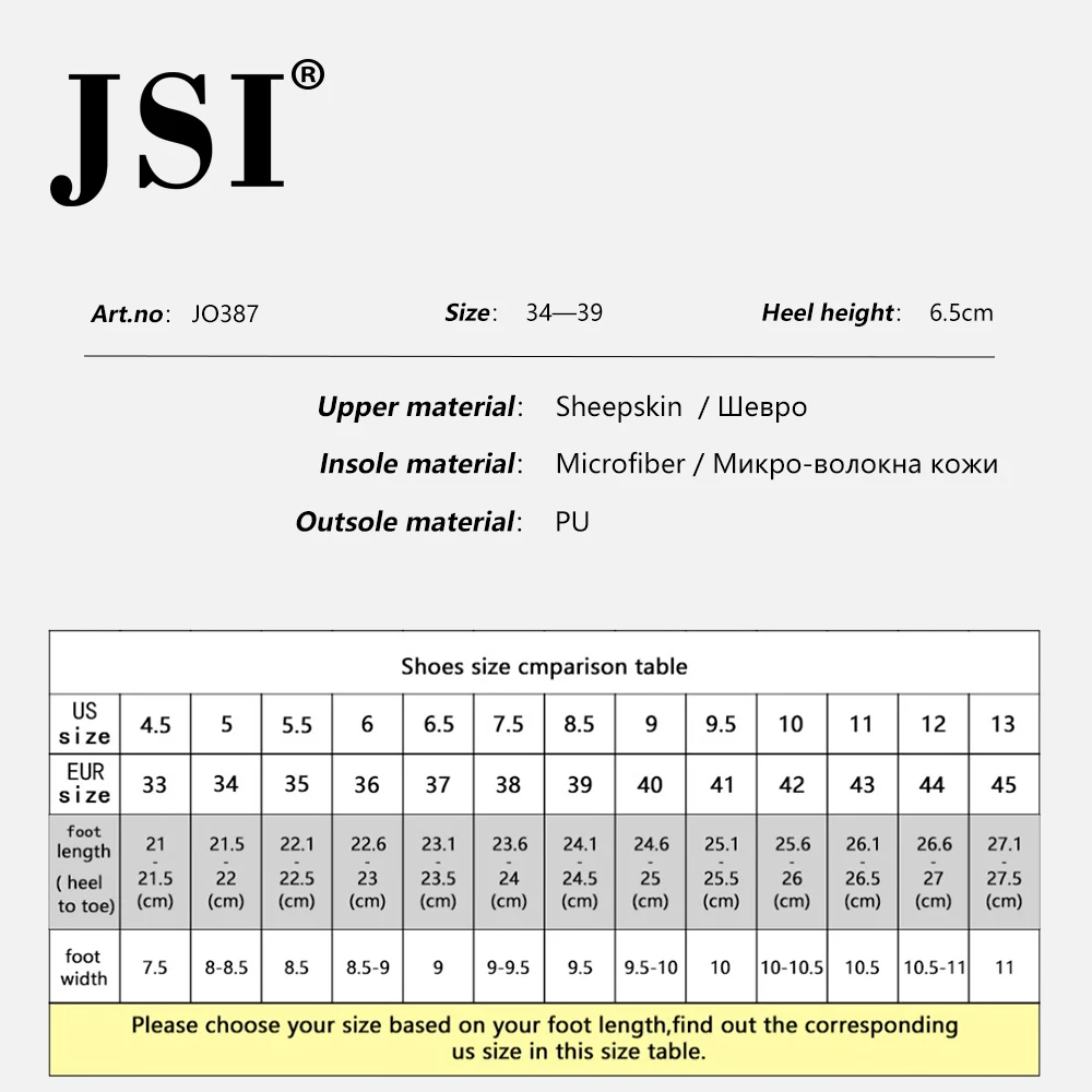 JSI/весна 2020 Новинка Женская обувь на плоской подошве Модная женская из