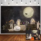 Фон для фотосъемки на Хэллоуин тыква ночь луна кладбище ворона трюк или Ведьма Детский фон для фотосъемки декор для фотостудии фотозона