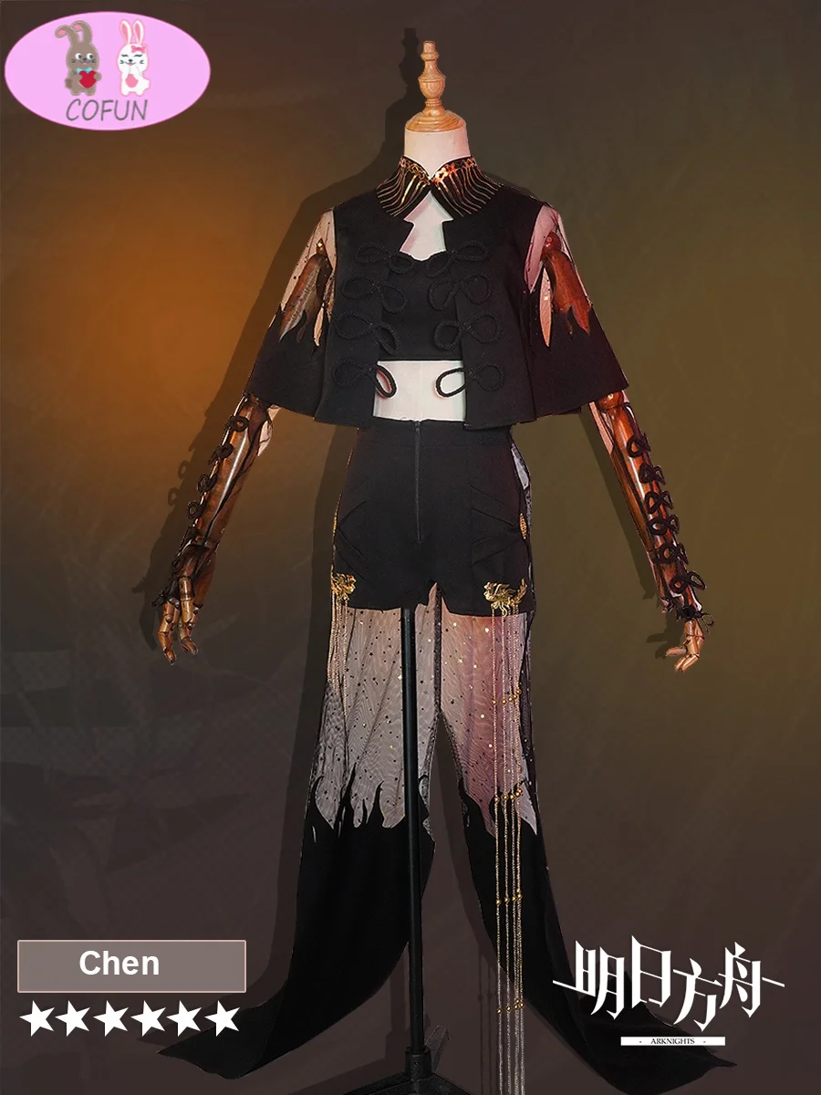 

Anime Arknights Chen Concert Game Suit Black Uniform Cosplay Costume Halloween Party Outfit For Women 2021 NEW